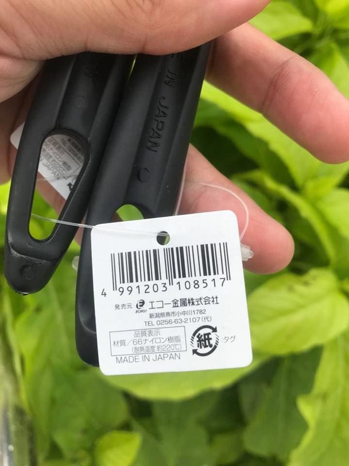 Bộ xẻng lật nhựa chịu nhiệt Nhật