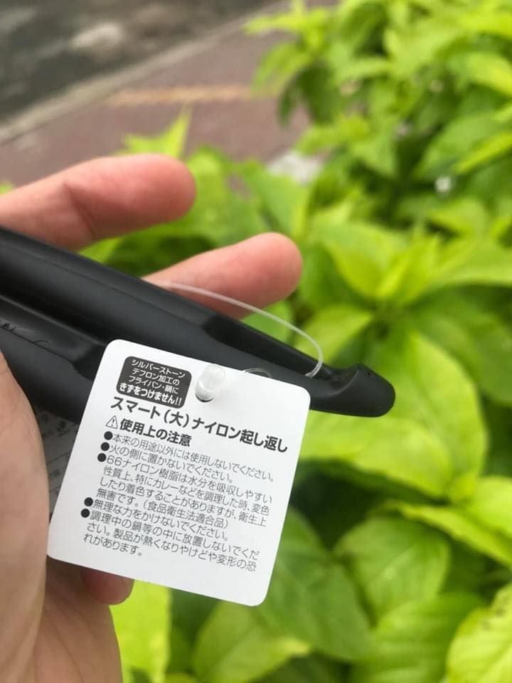 Bộ xẻng lật nhựa chịu nhiệt Nhật