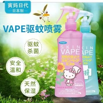 Xịt Chống Muỗi Và Côn Trùng Nhật Bản Skin Vape