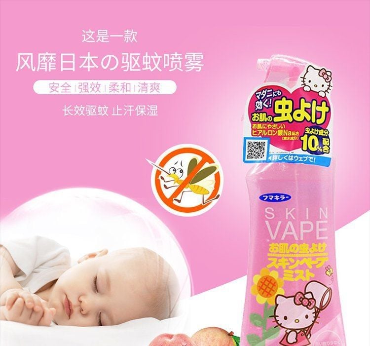 Xịt Chống Muỗi Và Côn Trùng Nhật Bản Skin Vape