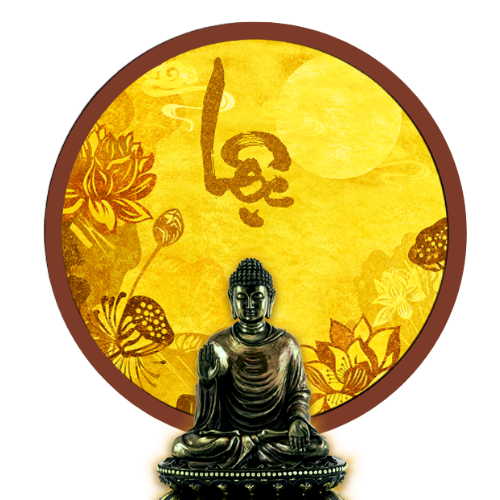  Tranh in chữ Lộc kết hợp hoa sen DT11 