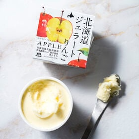 Kem Naganuma Vị Táo「北海道ジェラートりんご」