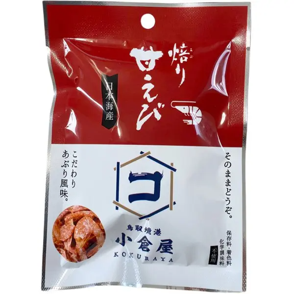 Tôm Ngọt Sấy Khô「甘いエビの干物」