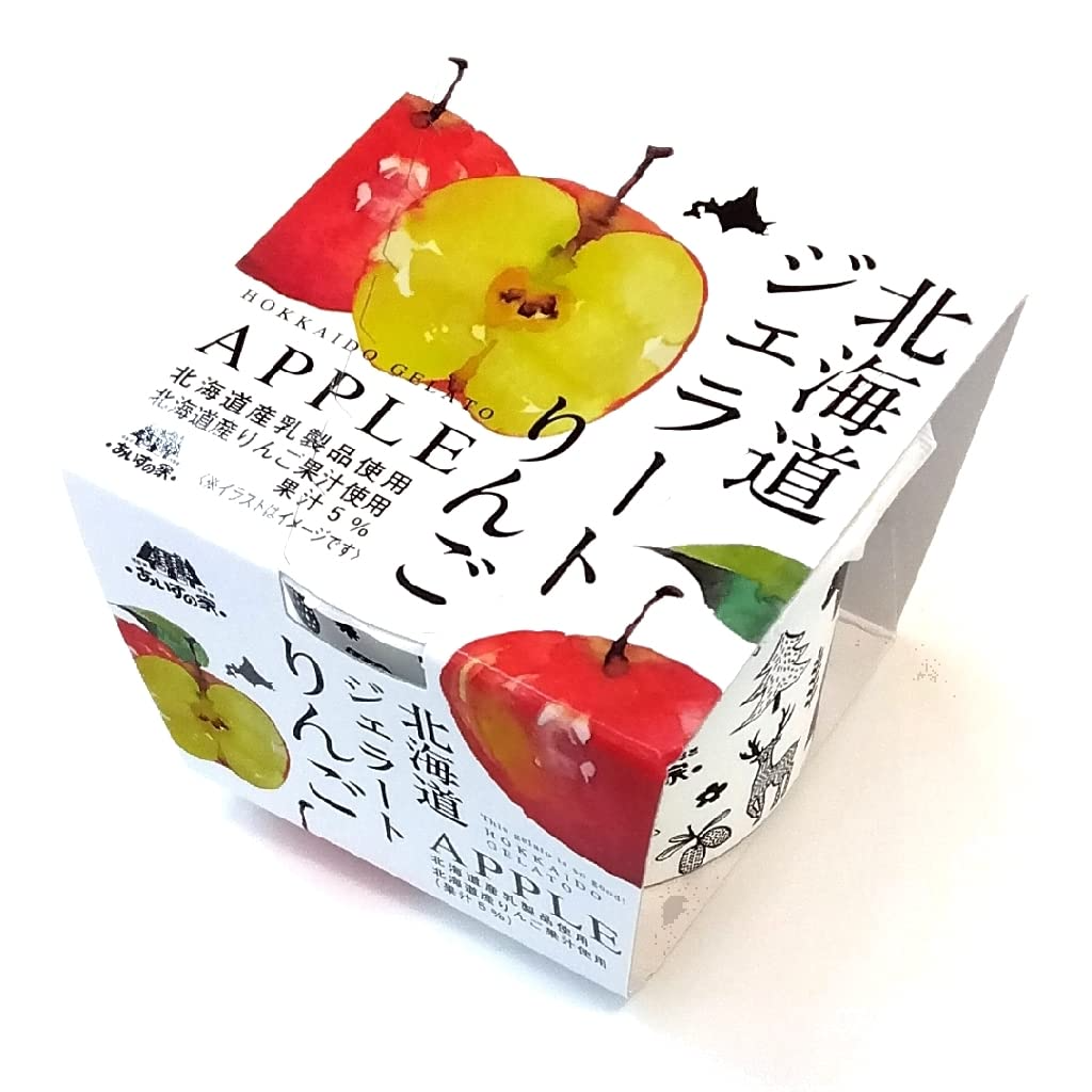 Kem Naganuma Vị Táo「北海道ジェラートりんご」