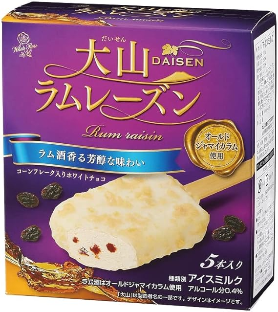Kem Daisen Rum Nho「大山ラムレーズンアイスクリーム 」