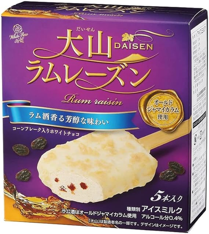 Kem Daisen Rum Nho「大山ラムレーズンアイスクリーム 」
