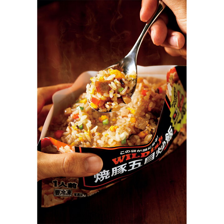 Cơm Chiên Thập Cẩm Thịt Heo Nướng「焼豚五目炒飯」