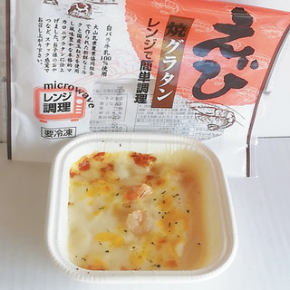 Grantin Cua「かに焼グラタン」