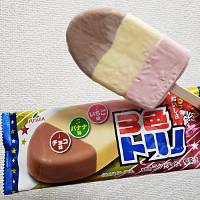 Kem 3 Vị Dâu, Chuối, Sô Cô La「３色トリノ」