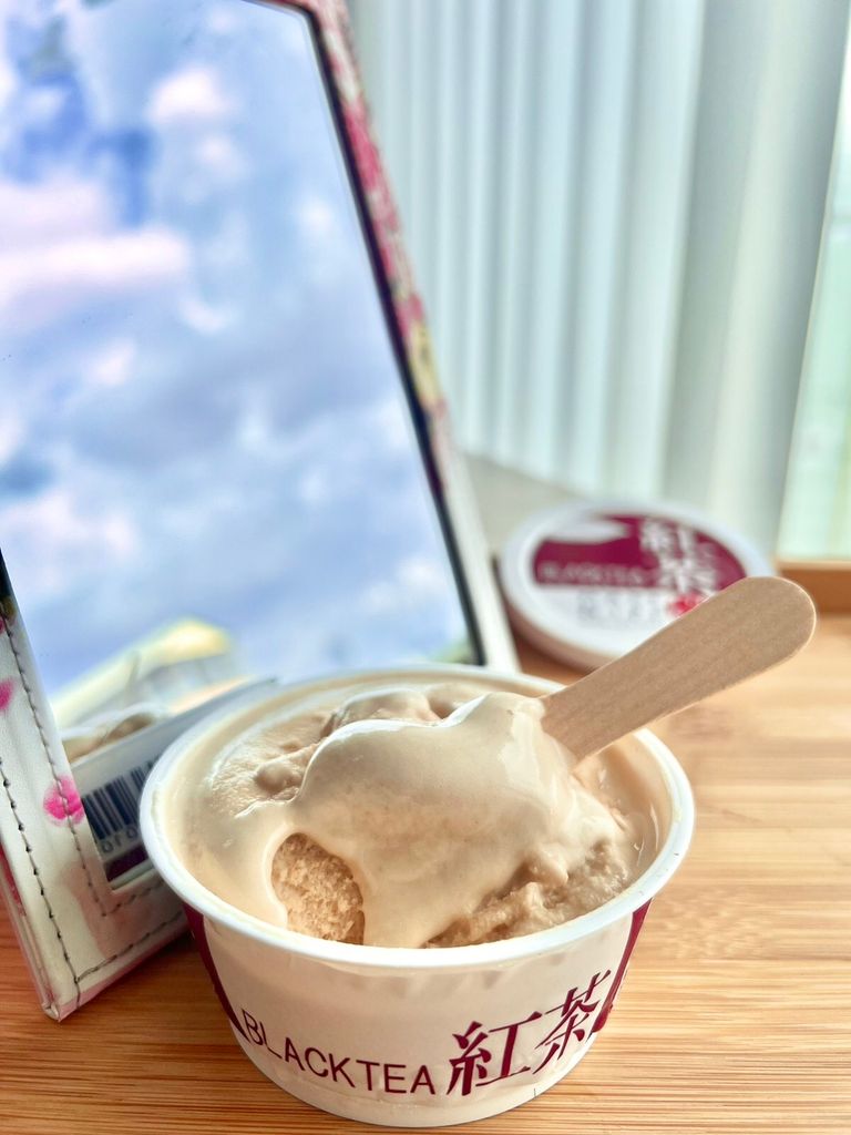 Kem Vị Hồng Trà「ほうじ茶アイスクリーム」