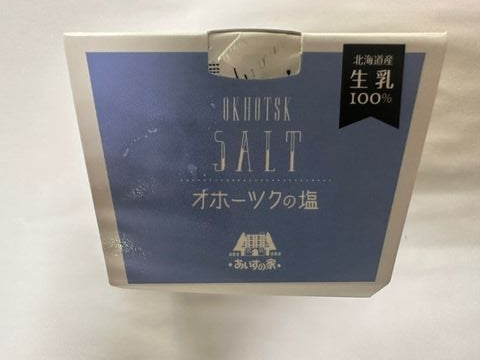 Kem Naganuma Vị Muối「オホーツクの塩」