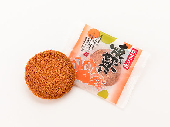 Bánh Gạo Vị Cua「焼かに煎餅」