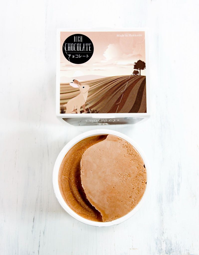 Kem Ly Naganuma Vị Chocolate「カップアイスクリーム　100ml　チョコレート」