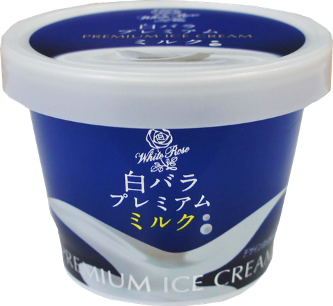 Kem Sữa Hoa Hồng Trắng Cao Cấp「白バラプレミアム」
