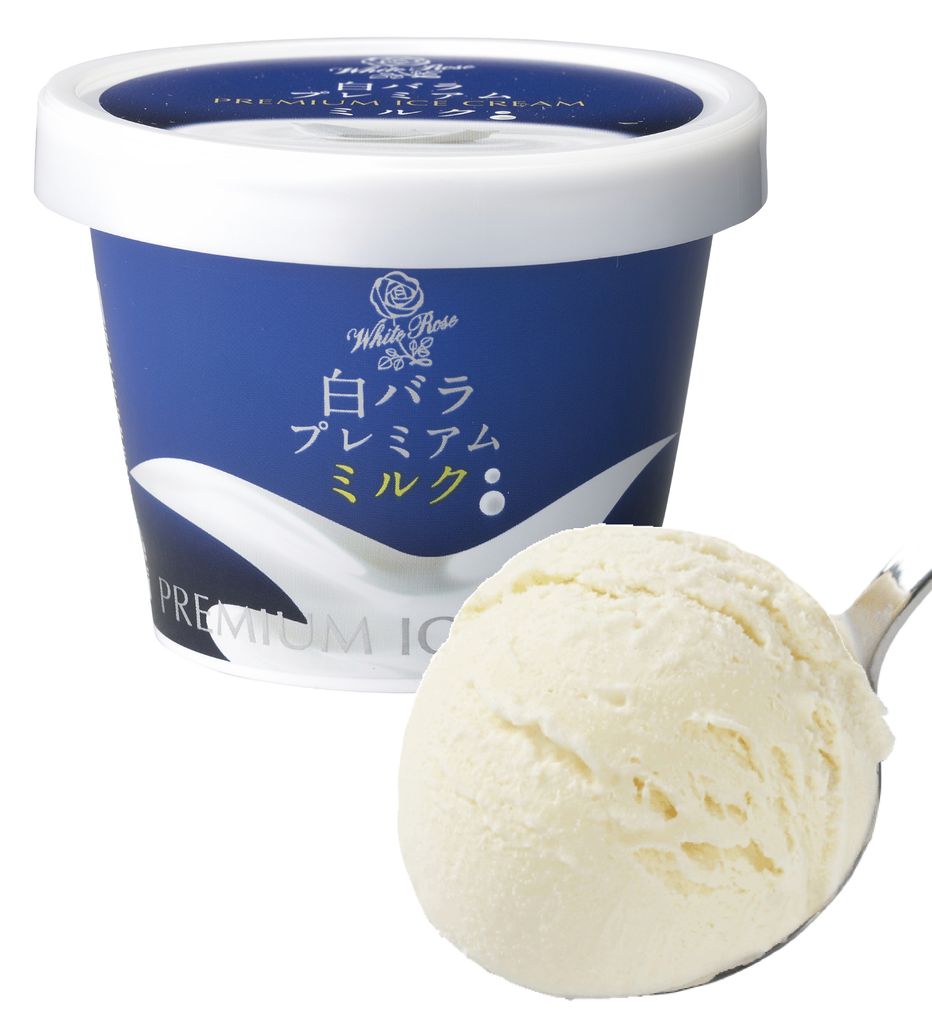 Kem Sữa Hoa Hồng Trắng Cao Cấp「白バラプレミアム」