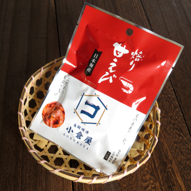 Tôm Ngọt Sấy Khô「甘いエビの干物」