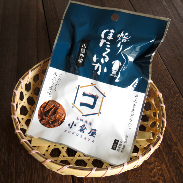 Khô Mực Đom Đóm 「小さなイカの干物」