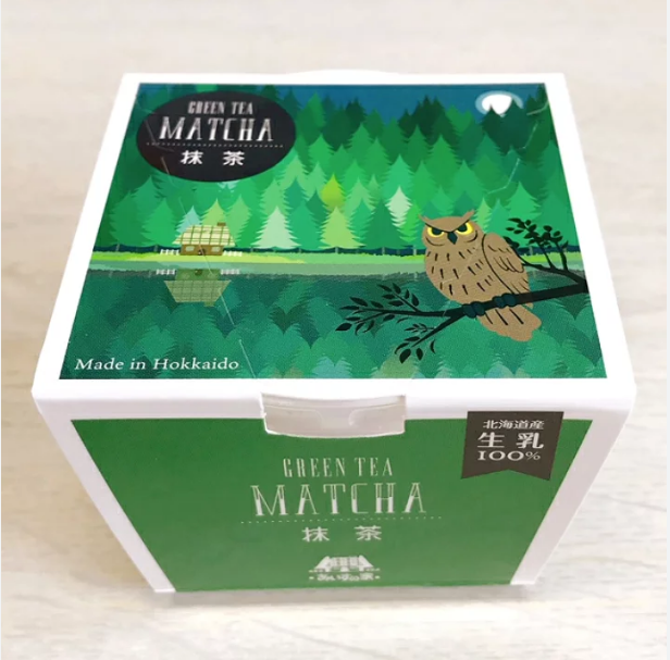Kem Ly Naganuma Vị Trà Xanh「カップアイスクリーム　100ml　抹茶」