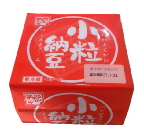 Đậu Nành Lên Men「小粒納豆3P」