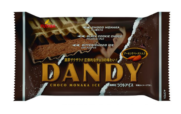 Kem Dandy Socola