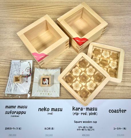 Hộp vuông bằng gổ đựng cốc