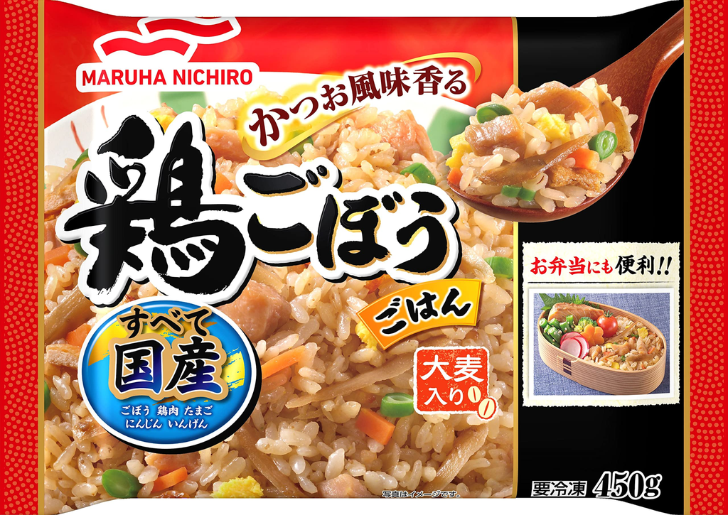 Cơm Gà Ngưu Bàng「鶏ごぼうごはん」