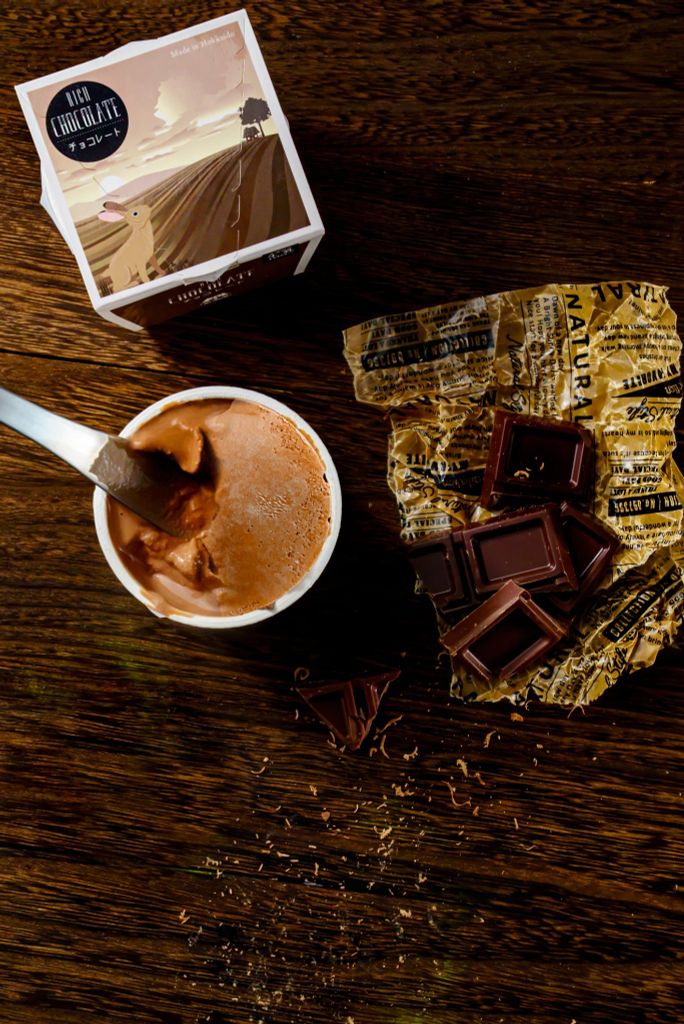 Kem Ly Naganuma Vị Chocolate「カップアイスクリーム　100ml　チョコレート」