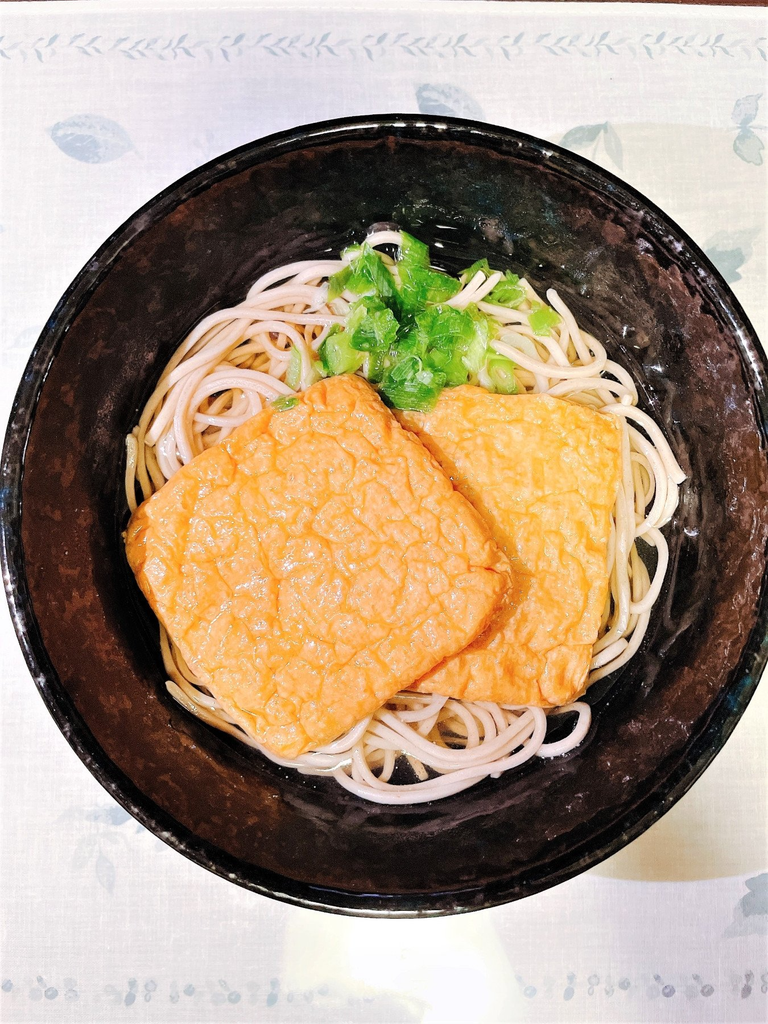 Mì Kikuimo Soba「菊芋そば 」