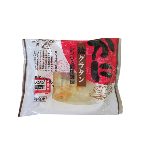 Grantin Cua「かに焼グラタン」