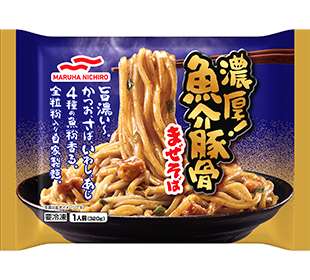 Mì Trộn Sốt Xương Hầm Hải Sản 「濃厚！魚介豚骨まぜそば」