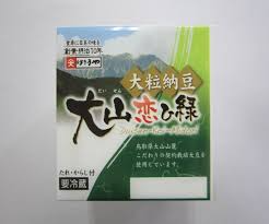 Đậu Nành Lên Men Hạt To