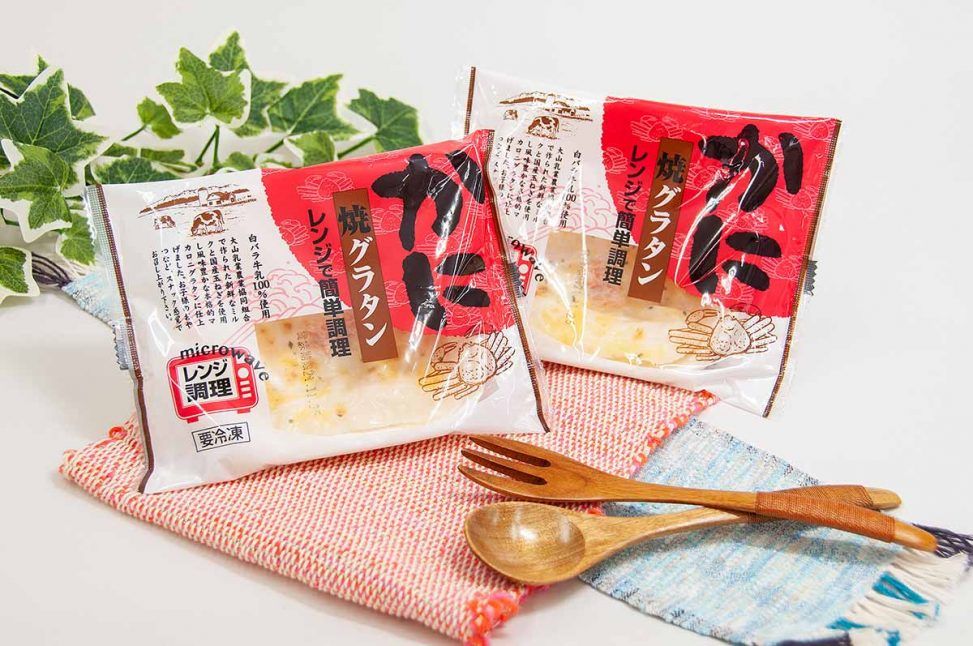 Grantin Cua「かに焼グラタン」