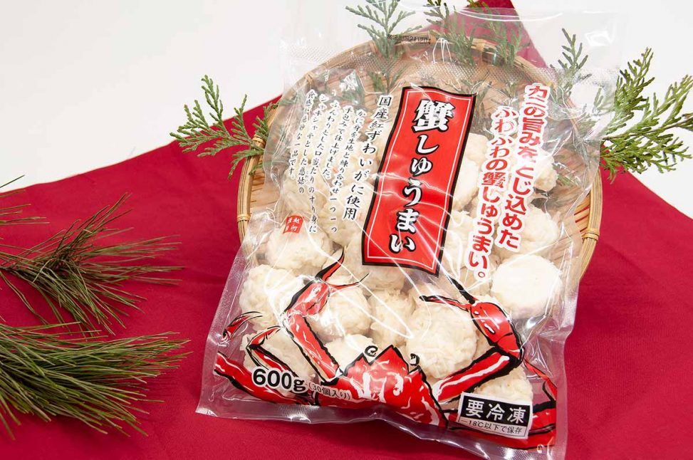 Xíu Mại Cua 「蟹しゅうまい」