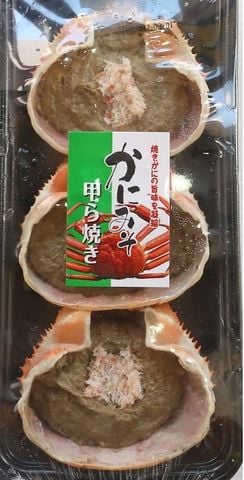 Sốt Gạch Cua「かにみそ甲ら焼き」