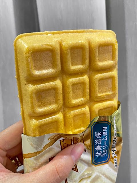 Kem Dandy Vanilla「ダンディー バニラ」