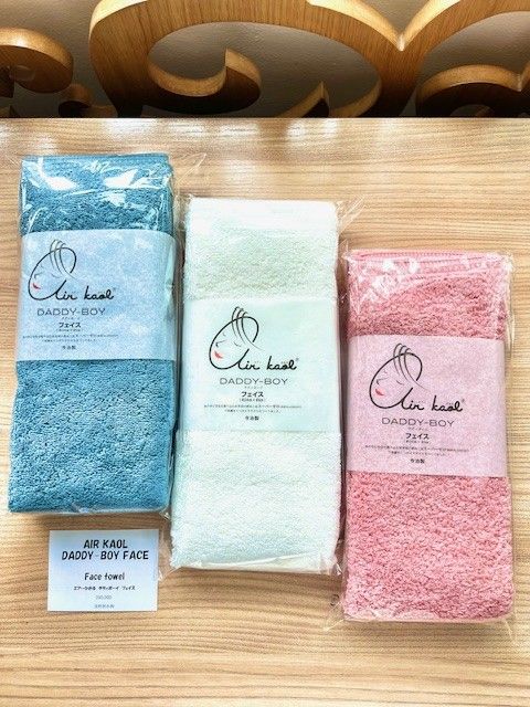 khăn mặt và khăn tắm