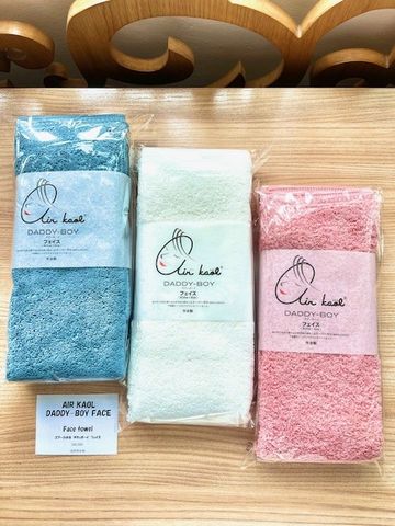 khăn mặt và khăn tắm