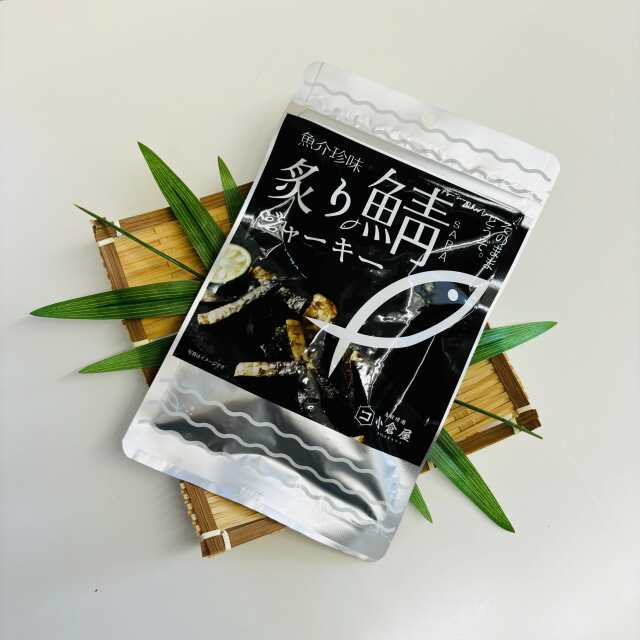 Khô Cá Saba Tẩm Vị 「味付けサバ干物」