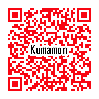 Đậu Nành Lên Men Nghiền Nhỏ Kumamon「ひきわり納豆 クマモン」