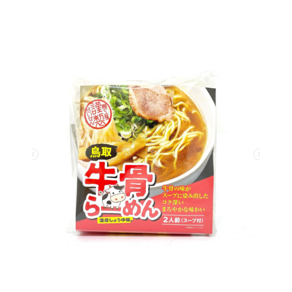 Mì Súp Xương Bò「牛骨らーめん」