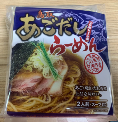 Mì Súp Cá 「あごだしらーめん」