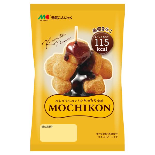 Bánh Mochikon vị bột đậu nành