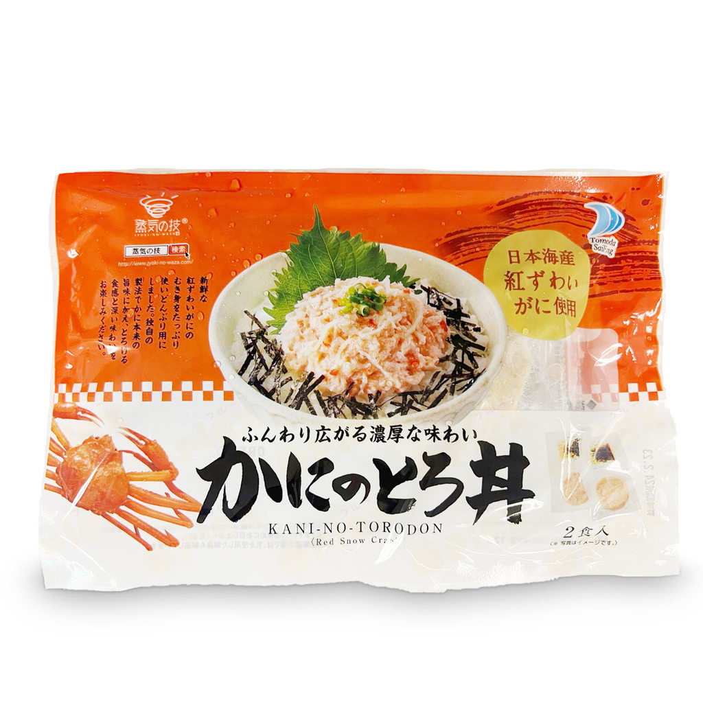 Cua Torodon「友田セーリング　蒸気の技 exかにのとろ丼」