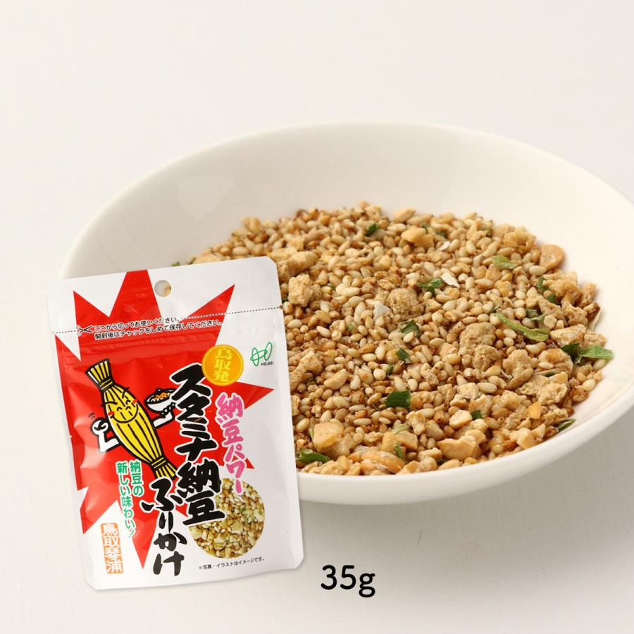 Rắc Cơm Vị Natto「納豆ふりかけ」