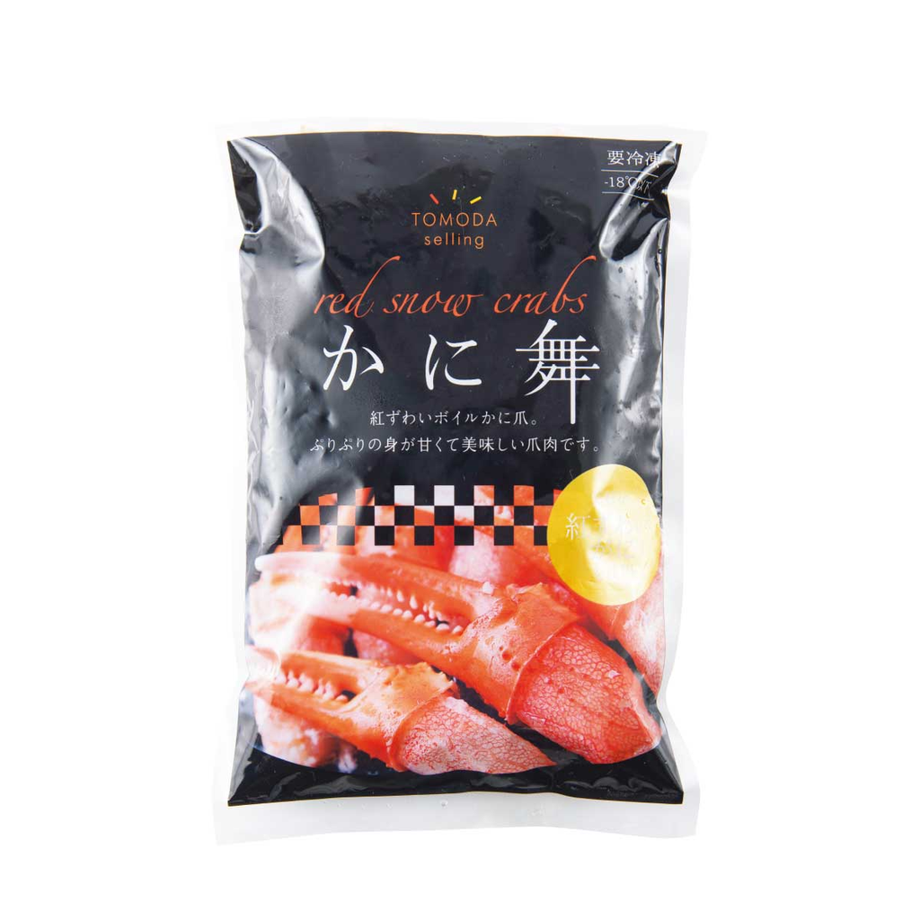 Càng Cua Tuyết Đỏ「レッドスノークラブの爪」