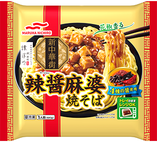 Mì Xào Sốt Cay Tứ Xuyên「辣醤麻婆焼そば」