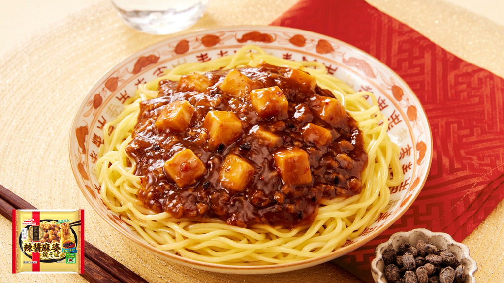 Mì Xào Sốt Cay Tứ Xuyên「辣醤麻婆焼そば」