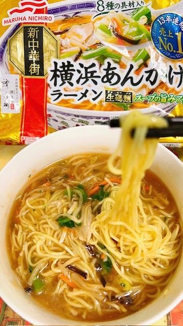 Mì Sốt Ankake Yokohama「横浜あんかけラーメン」