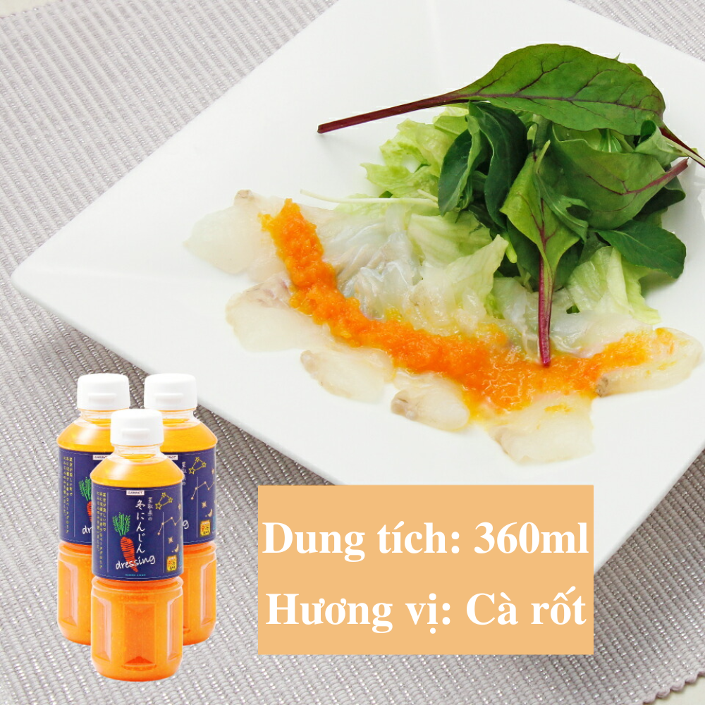Sốt Salad Vị Cà Rốt 「キャロットドレッシング」