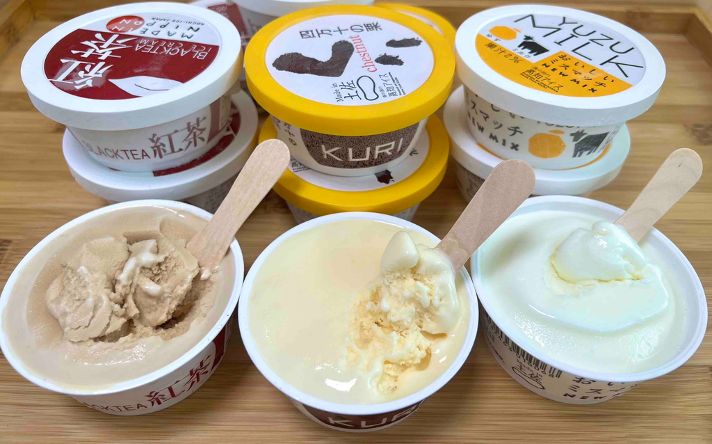 Kem Vị Hồng Trà「ほうじ茶アイスクリーム」